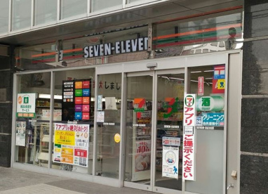 セブンイレブン代々木イースト店の画像1