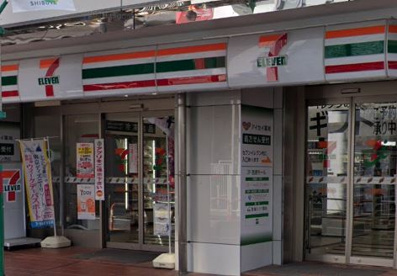セブンイレブン渋谷笹塚駅北店の画像1