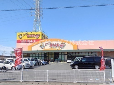 Every BIGDAY(エブリィビッグデー) 入野店の画像1
