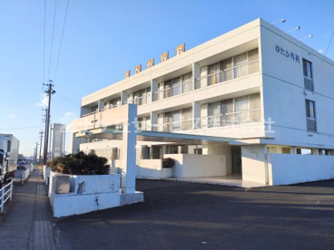 ゆたか外科の画像1