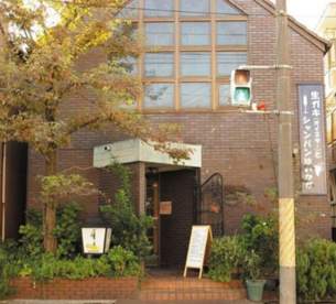 かぼちゃわいん 本店の画像1