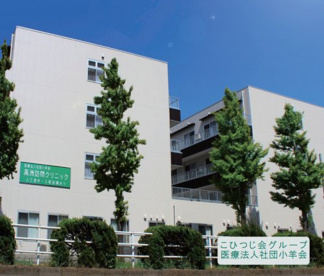高洲訪問クリニックの画像1