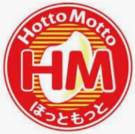 ほっともっと 千葉御成台店の画像1