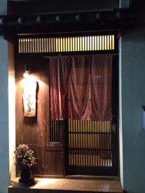 よもぎの画像1