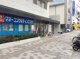 広島銀行段原支店の画像