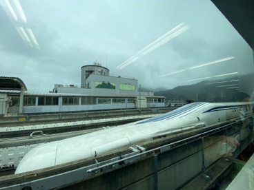 山梨県立リニア見学センターの画像1