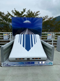山梨県立リニア見学センターの画像2