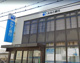 みなと銀行御着支店の画像
