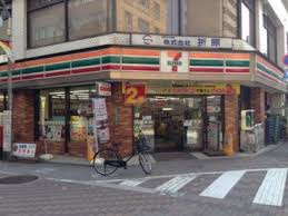セブンイレブン 池袋北口平和通り店の画像1