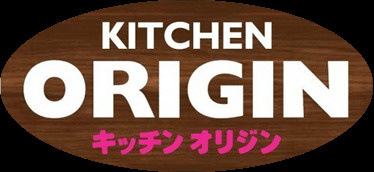 キッチンオリジン 宿河原店の画像1
