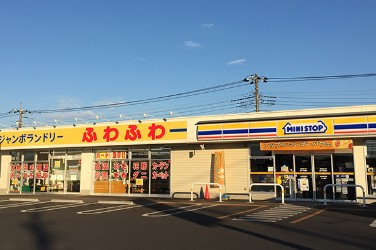 ミニストップ 松戸千駄堀店の画像1