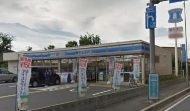 ローソン 三郷彦沢店の画像1