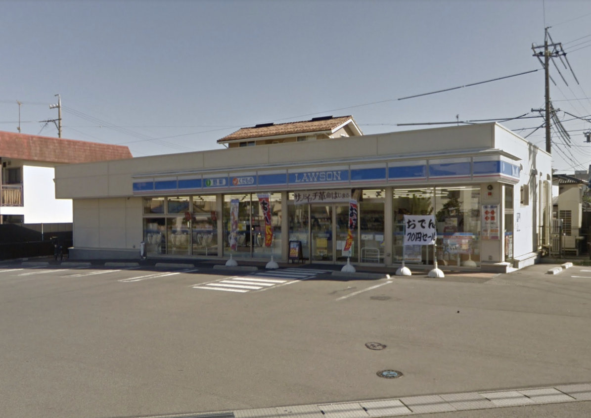 中村ビル 長野市の賃貸アパート マンション 不動産のことなら株式会社正木屋