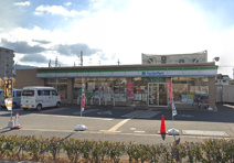 ファミリーマート八尾小畑町店