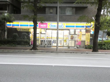 ミニストップ 博多駅前3丁目店の画像1