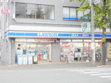 ローソン 東領店