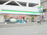 ファミリーマート 博多駅前四丁目店