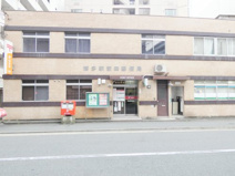 博多駅前四郵便局