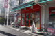 まいばすけっと蒔田駅北店の画像