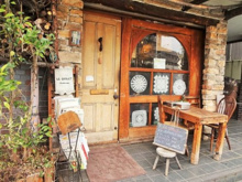 その他 ルヴァン