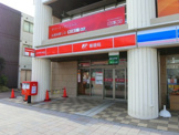 海老名駅西口郵便局