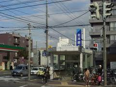 平岸(札幌市営)の画像1