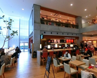 スターバックス 蔦屋書店 海老名市立中央図書館店の画像1