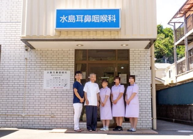 吉田耳鼻咽喉科の画像1