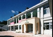 幼稚園 己斐みどり幼稚園