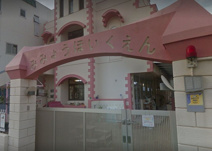 みみょう保育園