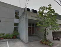 高陽なかよし保育園