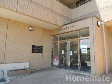 大船ひまわり保育園の画像1