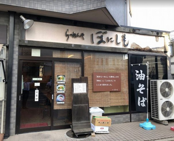 ぼにしもの画像3