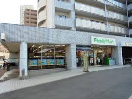ファミリーマート 山田西四丁目店の画像1