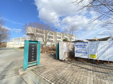 大津町立大津北中学校の画像1