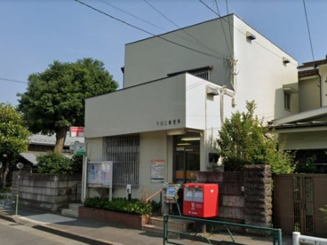 下川口郵便局の画像1