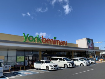ヨークベニマル鶴田店の画像3