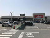 バロー 八日市店