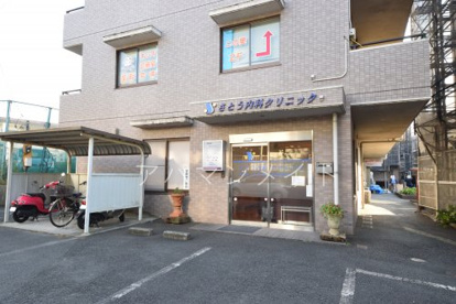 さとう内科クリニックの画像1