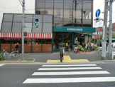 紀ノ国屋 等々力店