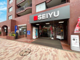 西友 深沢目黒通り店