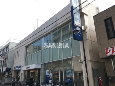 横浜銀行 大師支店の画像1