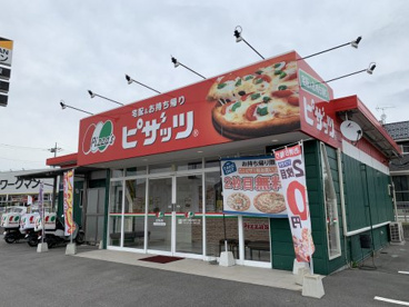 ピザッツ 大谷街道宝木店の画像2
