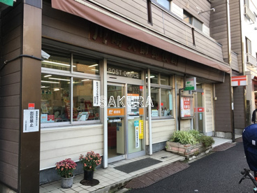 川崎大師郵便局の画像1