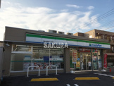 ファミリーマート 川崎大師駅前二丁目店