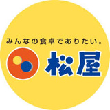 株式会社松屋フーズ 十三西口店