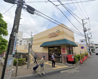 相鉄ローゼン 希望が丘店