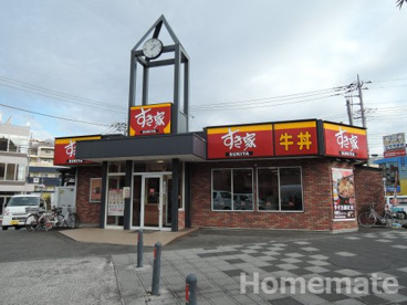 すき家 下永谷店の画像1