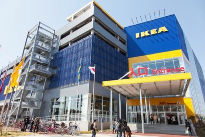 IKEA立川の画像1