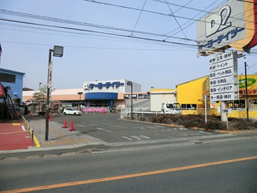 ケーヨーデイツー 武蔵村山店の画像1